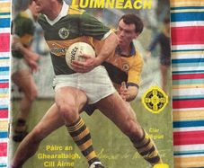 Gaa programme