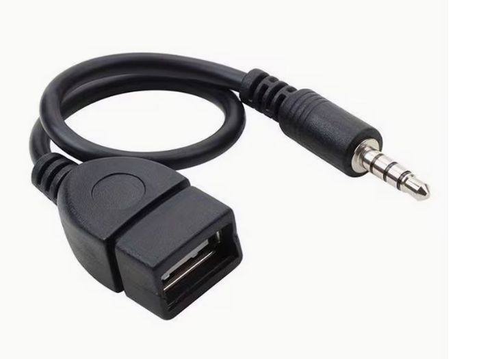 Universal USB-AUX Cable: Plug & Play, High-Speed Cat 7 3.5mm Car Audio Cable 3.5mm OTG Adapter Cable for Seamless Audio in Cars & Beyond