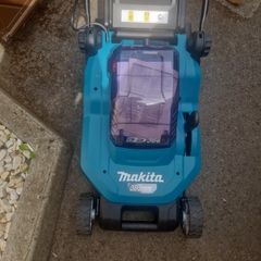 electric lawnmower