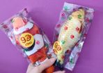 cat toys