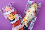 cat toys