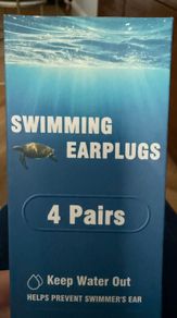 4 pairs unused swimming earplugs