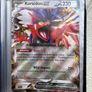 Pokemon TCG Oversize (Jumbo) Binder and Cards Image 6