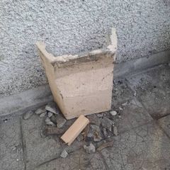 fire back 16 inch