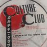 vinyl collection of singles lp Image 3