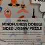 Mindfulness Wellness 2 Sided Jigsaw Puzzle Image 5