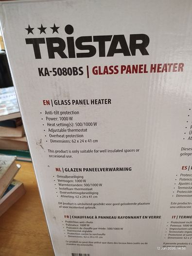New Electric heater (26211)