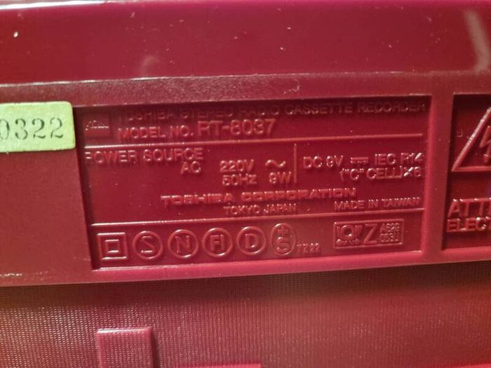 Toshiba RT-8037, Double cassette deck and radio from 1987, workig good.