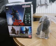 Shokugan Godzilla New Challenger Figure Assortment