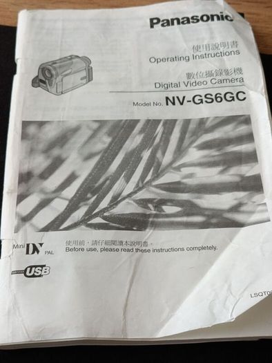 Panasonic NV GS6 NV GS6EE PAL Mini DV Japan Camcorder Video Transfer  TESTED