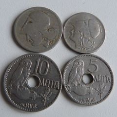 Old Greek coins