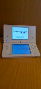 Nintendo DSi white