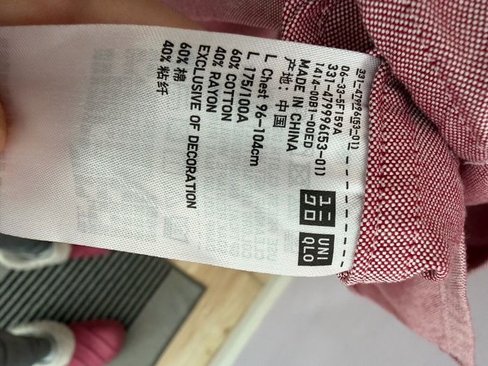 Uniqlo red long sleeve shirt