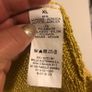 Ladies stunning cardigan size XL Image 4