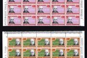 1972 Vatican City The 100th Anniversary of Don Luigi Orione and Lorenzo Perosis Commemorative Stamps Block of 20 Mint Never Hinged (MNH)