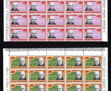 1972 Vatican City The 100th Anniversary of Don Luigi Orione and Lorenzo Perosis Commemorative Stamps Block of 20 Mint Never Hinged (MNH)