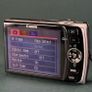 Canon Powershot SD870 IS Digital ELPH (read) Image 4
