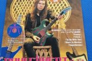 Magazine and DVD Paul Gilbert Young Guitar Magazine and DVD
