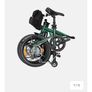 Electric bike Image 2
