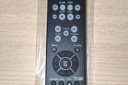 Replacement Remote Control