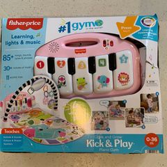Fisher price piano play gym