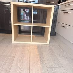Kallax 4 cube storage until