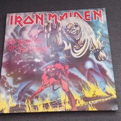 Iron Maiden, Number of the Beast. UK first press
