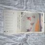 Guinness calender Image 8