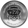 2022 Congo Deadly Snake Black Mamba 1 Oz Silver Coin BU ( In Capsule) Image 2