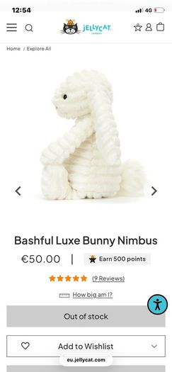 New JELLYCAT Bashful Luxe Bunny Nimbus