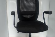Black office chair