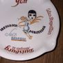 Ashtray Image 3