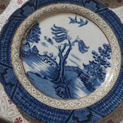 antique plate