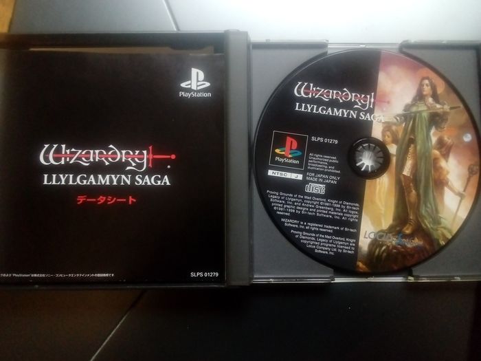 Wizardry The Llylgamyn Saga Playstation 1 NTSC-J