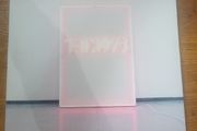 The 1975 album