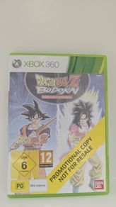 DragonBall Z Budokai HD Collection Promo Xbox 360