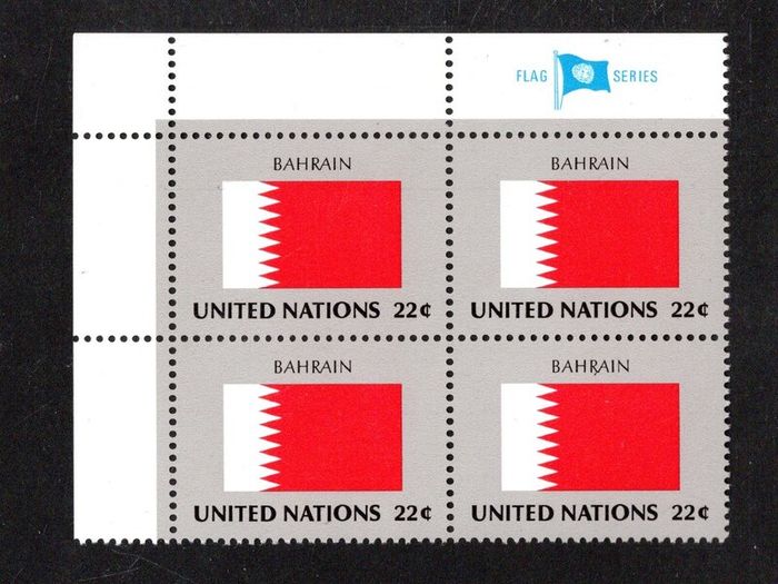 1987 United Nations New York Bahrain National Flag (part of flag series) Block of 4 Mint Never Hinged (MNH)