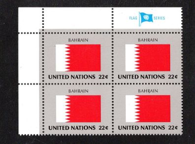 1987 United Nations New York Bahrain National Flag (part of flag series) Block of 4 Mint Never Hinged (MNH)