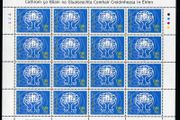 2008 Ireland 50th Anniversary of the Credit Union Movement in Ireland Stamp Sheetlet Plate 1B1B1B1B Mint Never Hinged (MNH)