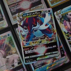 Hisuian Samurott VSTAR ! Triple Rare ! from VSTAR Universe ! 2022 ! Japanese Pokemon Card !