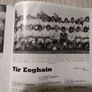 Gaa All Ireland   Series Image 9