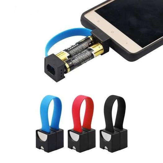 Emergency Phone Charger