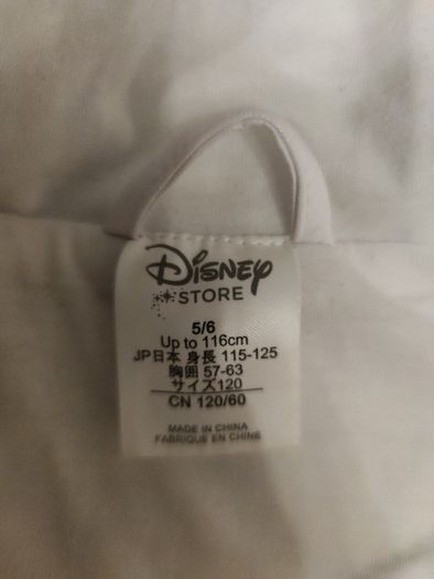 Star wars stormtrooper rain jacket