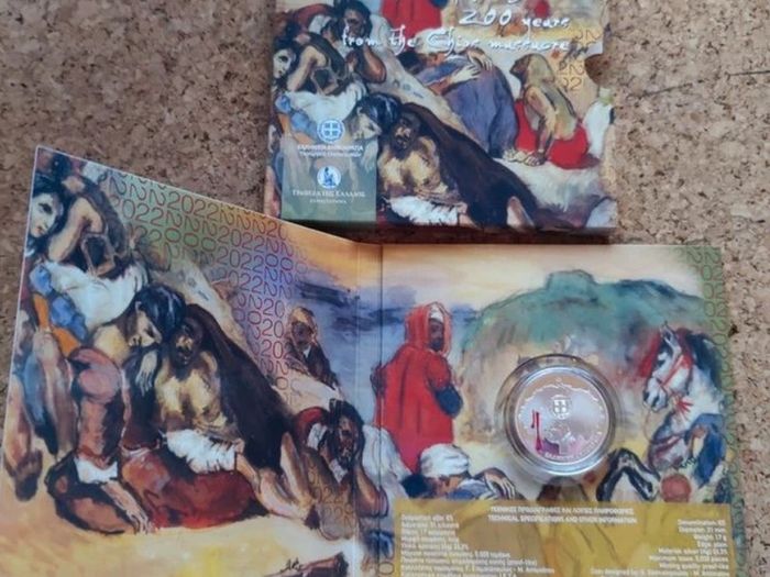 Greece 5 Euro Silver (.333) Brilliant Uncirculated Coin 2022 - 200 Years from the Chios Massacre
