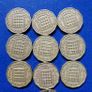 GB 1954 Three pence (2 Each or 15 the lot) Image 2