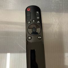 Lg Sound Bar Remote Control