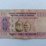 Rwandan Banknote Image 2