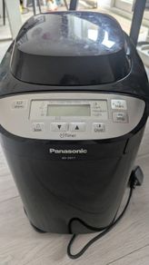 Bread Maker