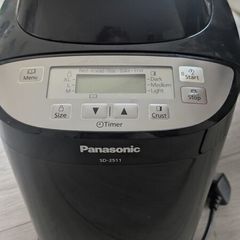 Bread Maker