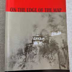 On the Edge of the Map - Betty Nunan (2001) Irish Travel Memoir | Primrose Press